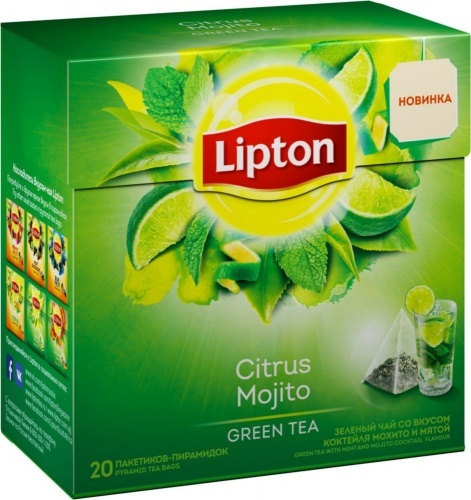 Чай зеленый Lipton Citrus Mojito 20х1,8г