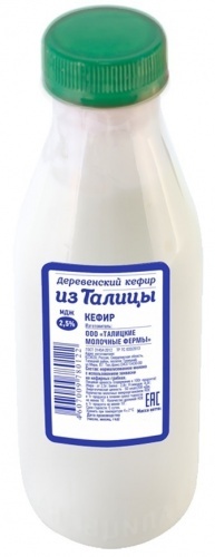 Кефир Талицкий 2,5% 1л