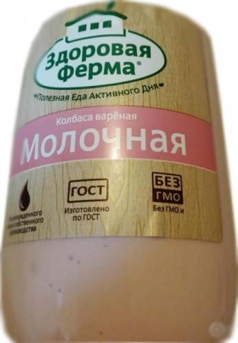 Колбаса Здоровая Ферма молочная вареная категории Б ГОСТ 400г