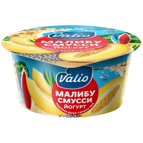 Йогурт Valio Clean label Малибу смусси с наполнителем Медовая дыня и семена чиа 2,6% 140г