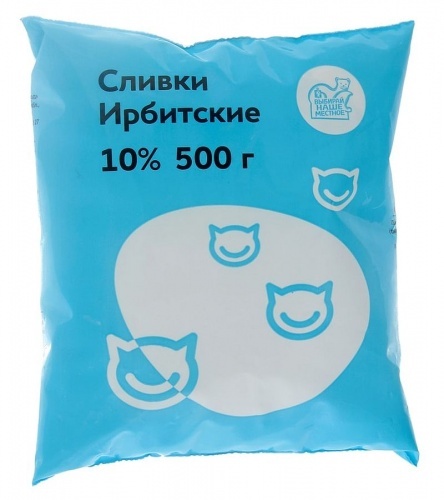 Сливки Ирбитские пастеризованные питьевые 10%, 500 гр