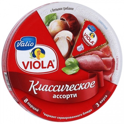 Сыр Valio Viola плавленый ассорти Классическое 3 вкуса, 45% 130г