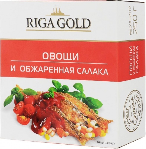 Овощи и обжаренная салака Riga Gold 250г