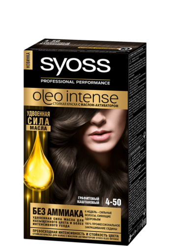 Краска для волос Syoss Oleo Intense тон 4-50 Графитовый каштановый, 115 мл