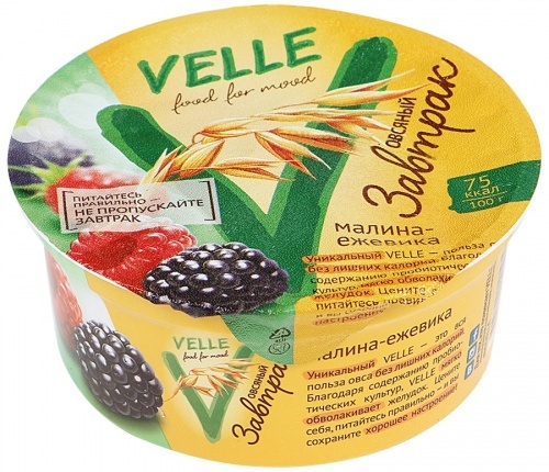 Завтрак овсяный Velle Малина-ежевика 0,5%, 175 гр