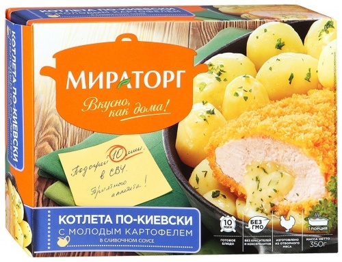 Котлета по-киевски с молодым картофелем в сливочном соусе Мираторг, 350г