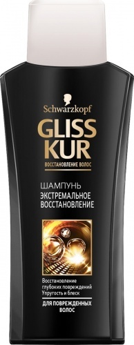 Шампунь для волос Gliss Kur Экстремальное восстановление, 50 мл
