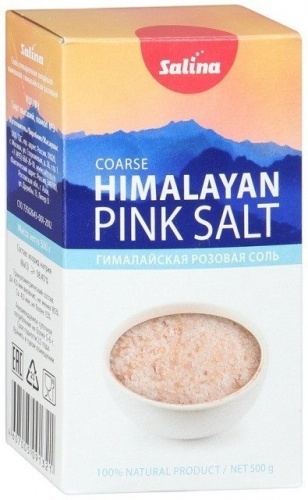 Соль Salina пищевая гималайская розовая 500г