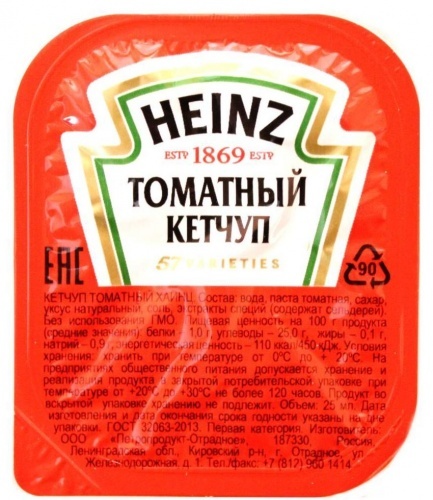 Кетчуп Heinz томатный 25х25мл