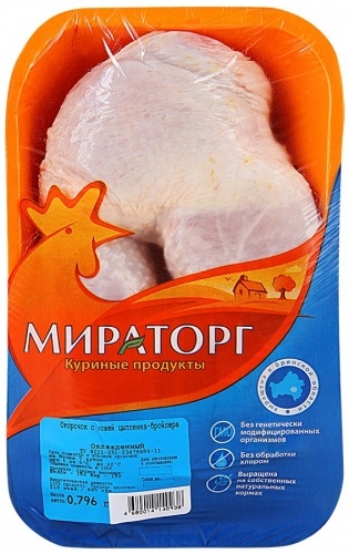 Окорочка Мираторг цыплёнка-бройлера без кости, цена за кг