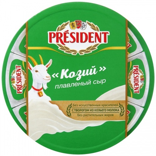 Сыр плавленый President Козий 45% 140г