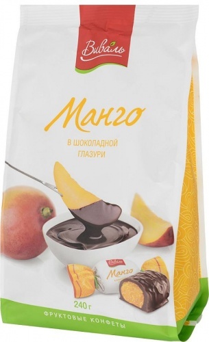 Конфеты Виваль манго в шоколадной глазури 240г