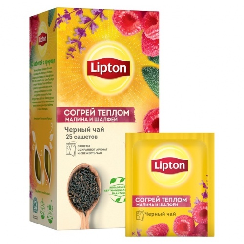 Чай черный Lipton Согрей теплом с малиной и листьями шалфея 1,5 г х 25 шт
