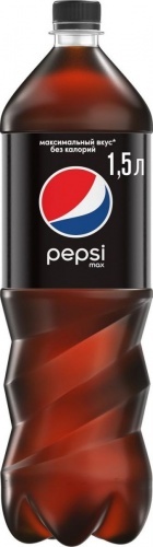 Газированный напиток Pepsi Max 1,5л