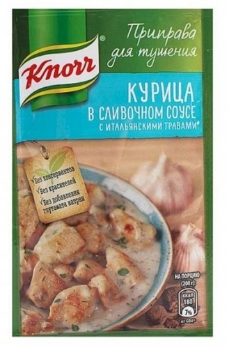 Приправа Knorr Курица в сливочном соусе с итальянскими травами для тушения 19г