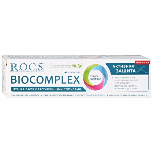 Зубная паста Rocs Biocomplex Активная защита, 94 гр