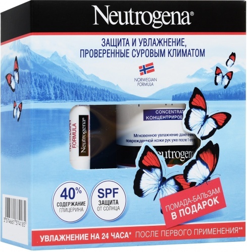 Подарочный набор Neutrogena Норвежская формула Крем для рук с запахом, 50 мл + Бальзам-помада, 4,8 г
