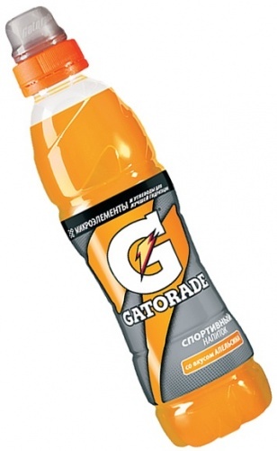Напиток Gatorade Orange спортивный негазированный со вкусом апельсина 500мл