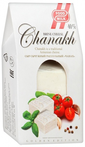 Сыр Food Milk "Чанах" сычужный рассольный 40%, 300г