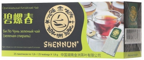 Чай Shennun Би Ло Чунь зеленый 25х1,8г