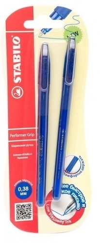 Ручка Stabilo Performer шариковая синяя 2шт
