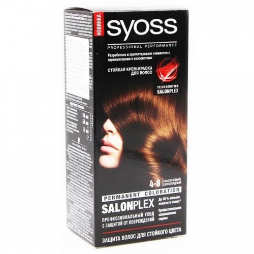 Крем-краска для волос Syoss тон 4-8 Каштановый шоколадный, 50 мл