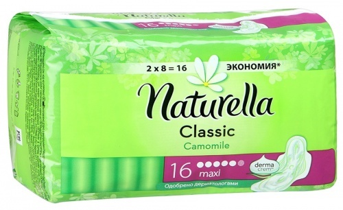 Прокладки Naturella Maxi с крылышками, 16 шт.