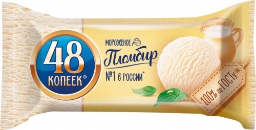 Мороженое 48 Копеек Пломбир брикет без змж 400мл