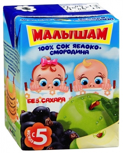 Сок ФрутоНяня Малышам Яблоко+смородина для детей с 5-ти месяцев, 3*0,2л