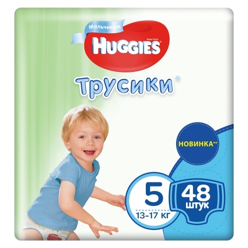 Трусики-подгузники для мальчиков Huggies 5, 13-17 кг, 48 шт.