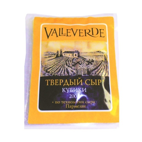 Сыр Valleverde твердый кубики 40%, 200г