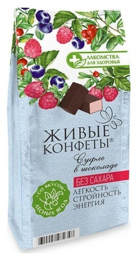 Конфеты Лакомства для здоровья Живые конфеты суфле лесные ягоды без сахара глазированные горьким шоколадом 150г