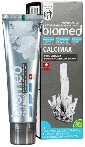Зубная паста Biomed Calcimax, 100 гр