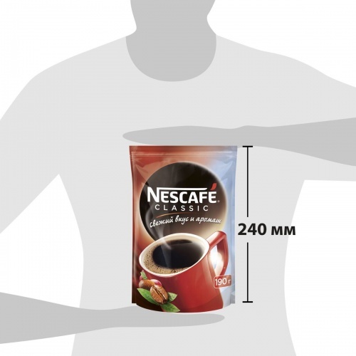 Кофе Nescafe Classic растворимый 190г