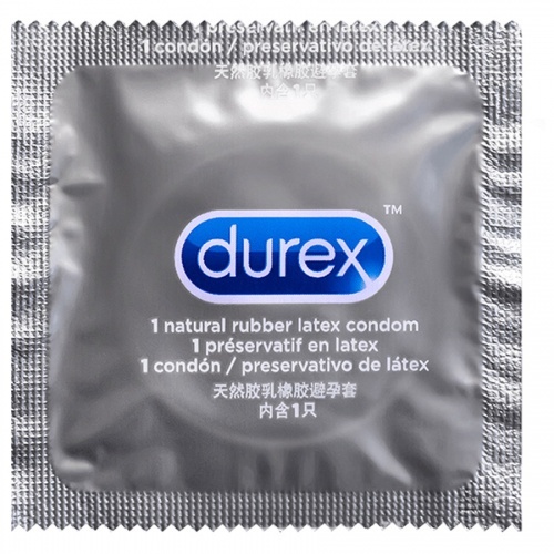 Презервативы Durex Long Play с анестетиком для продления удовольствия 12шт