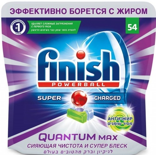 Средство Finish Quantum Max Анти-жир для посудомоечных машин, 54 шт
