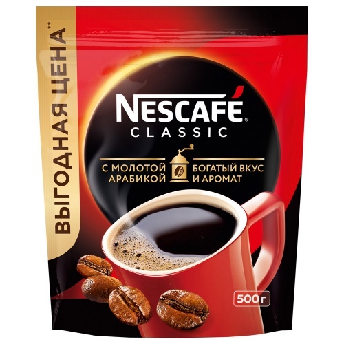 Кофе Nescafe Classic растворимый порошкообразный 500г