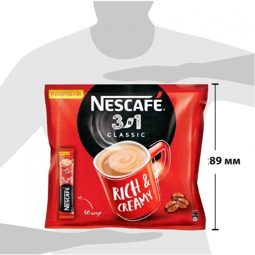 Кофейный напиток Nescafe Classic растворимый 3в1 10х16г