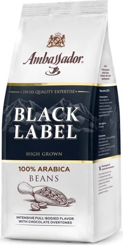 Кофе Ambassador Black Label в зернах 200г