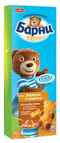 Пирожное Медвежонок Барни с вареной сгущенкой 150г