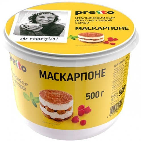 Сыр Pretto Mascarpone 80%, 500г