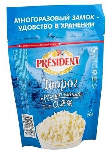 Творог President рассыпчатый 0,2%, 150 гр