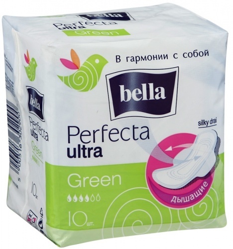 Прокладки Bella Perfecta Ultra Green супертонкие 10 шт.
