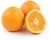 Апельсины отборные, цена за кг