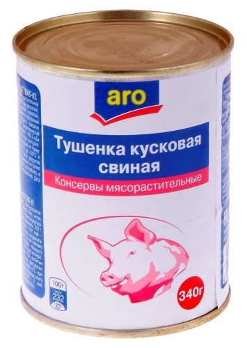Тушенка Aro кусковая со свининой 340г