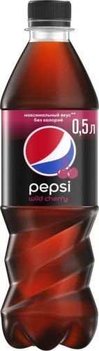 Напиток газированный Pepsi Вайлд черри 0,5л упаковка 12шт