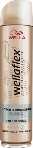 Лак для волос Wellaflex "Блеск и фиксация" супер-сильной фиксации, 250 мл