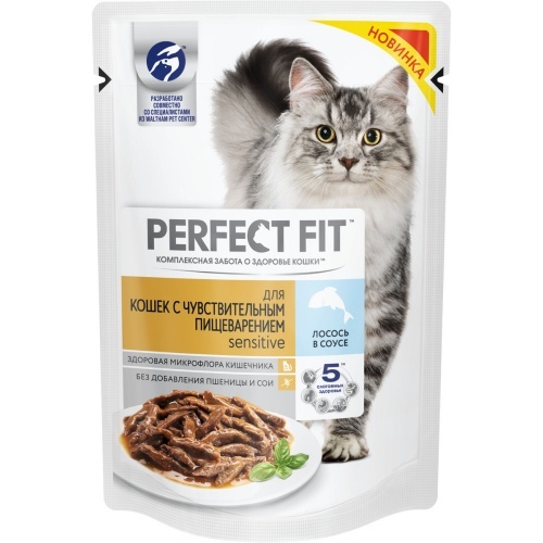 Корм для кошек Perfect Fit с лососем в соусе для чувствительного пищеварения 85г