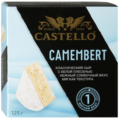 Сыр Castello Camembert классический с белой плесенью 50%, 125г