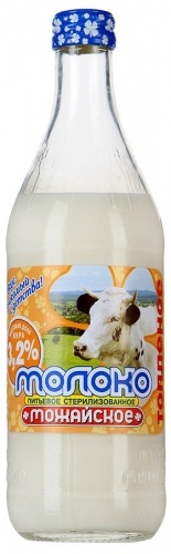 Молоко Можайское топленое стерилизованное 3,2%, 450мл